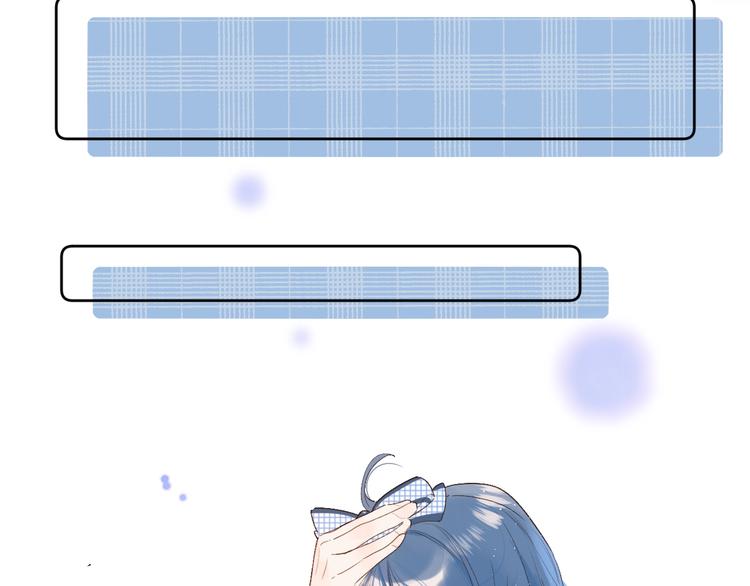 第48话 她又看不见11