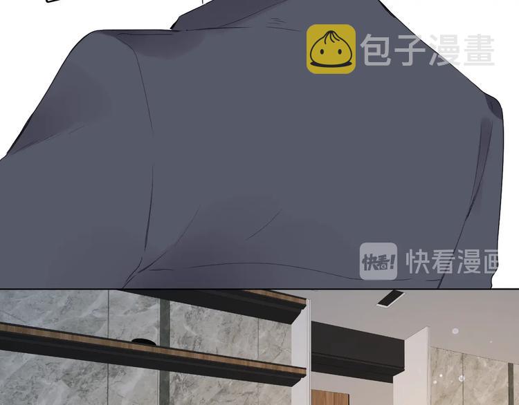 第32话 躁动102