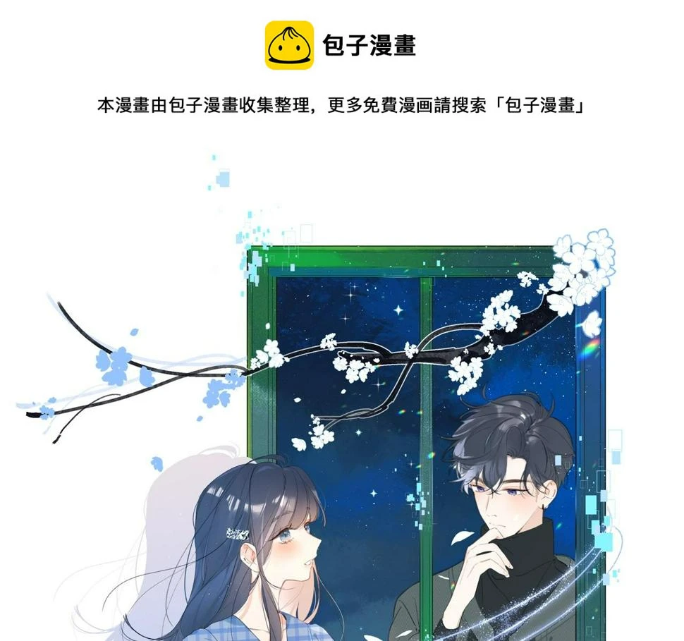 番外7 浴室????0