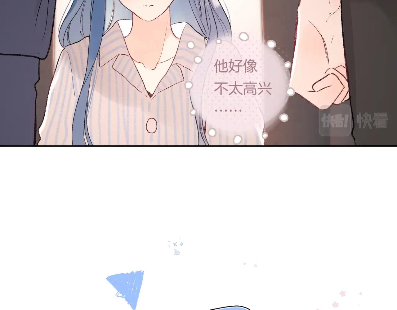 第98话生日礼物53