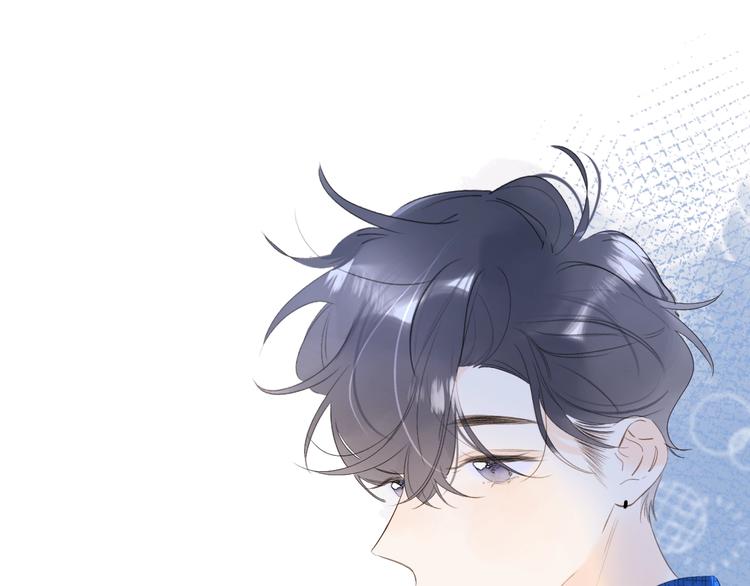 第43话 她是我的主人5