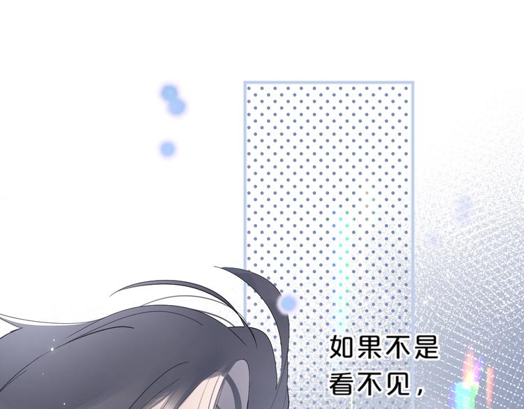 第19话 我真的疯了54