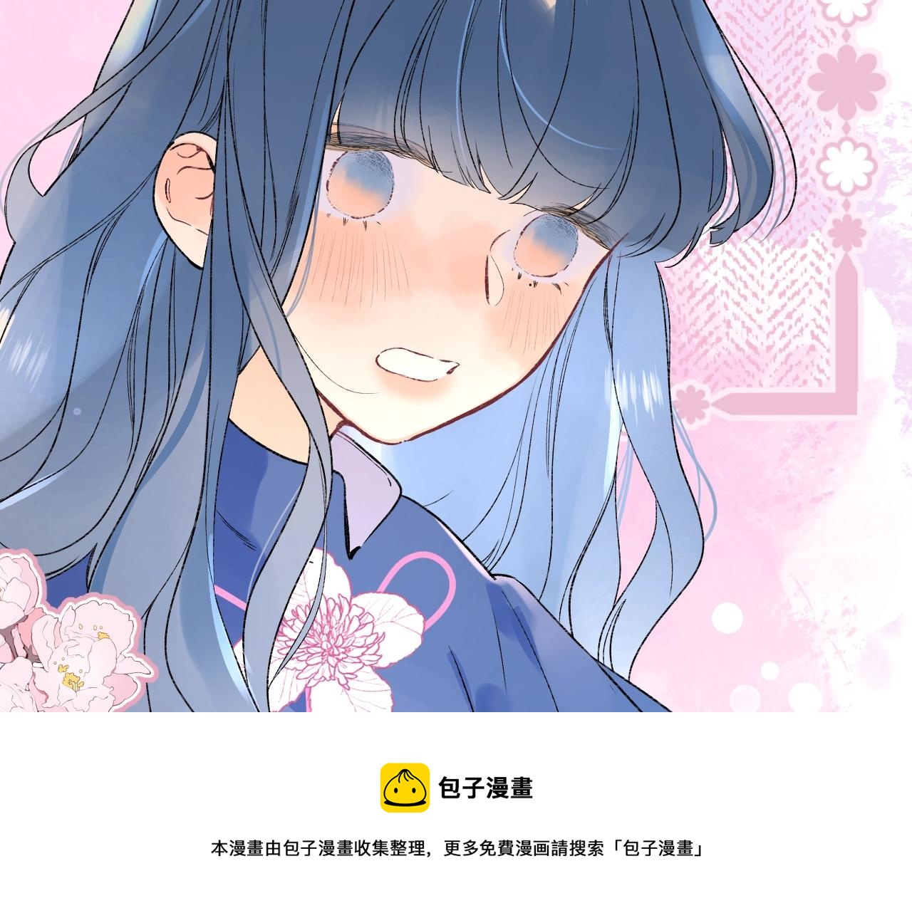 第86话 妻奴vs女儿奴40