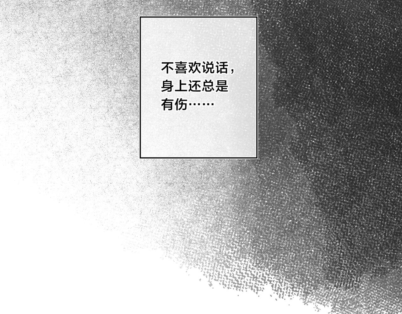 第72话 恋爱教学模式42