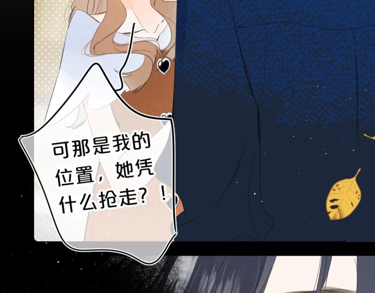 第60话 双标现场！67
