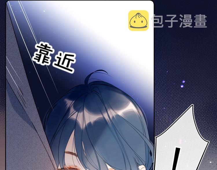 第10话 抓住不让走！38