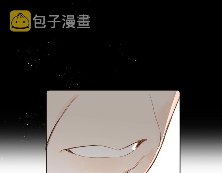 第48话 她又看不见48