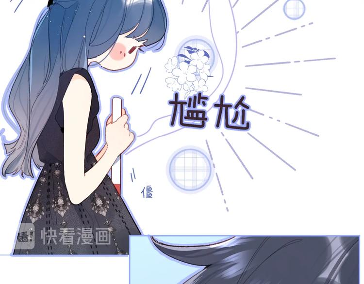 第7话 刺猬女孩66