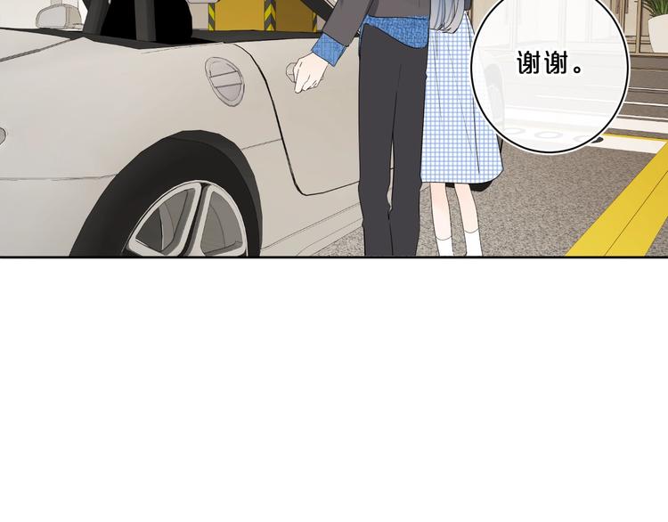 第35话 女朋友73