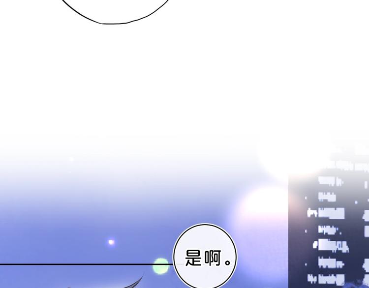 第13话 第一次“约会”14