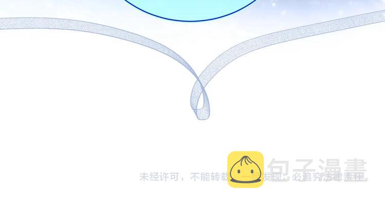 第49话 我的主人96
