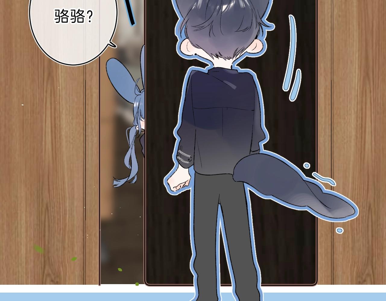 第77话 用命偿还的债74