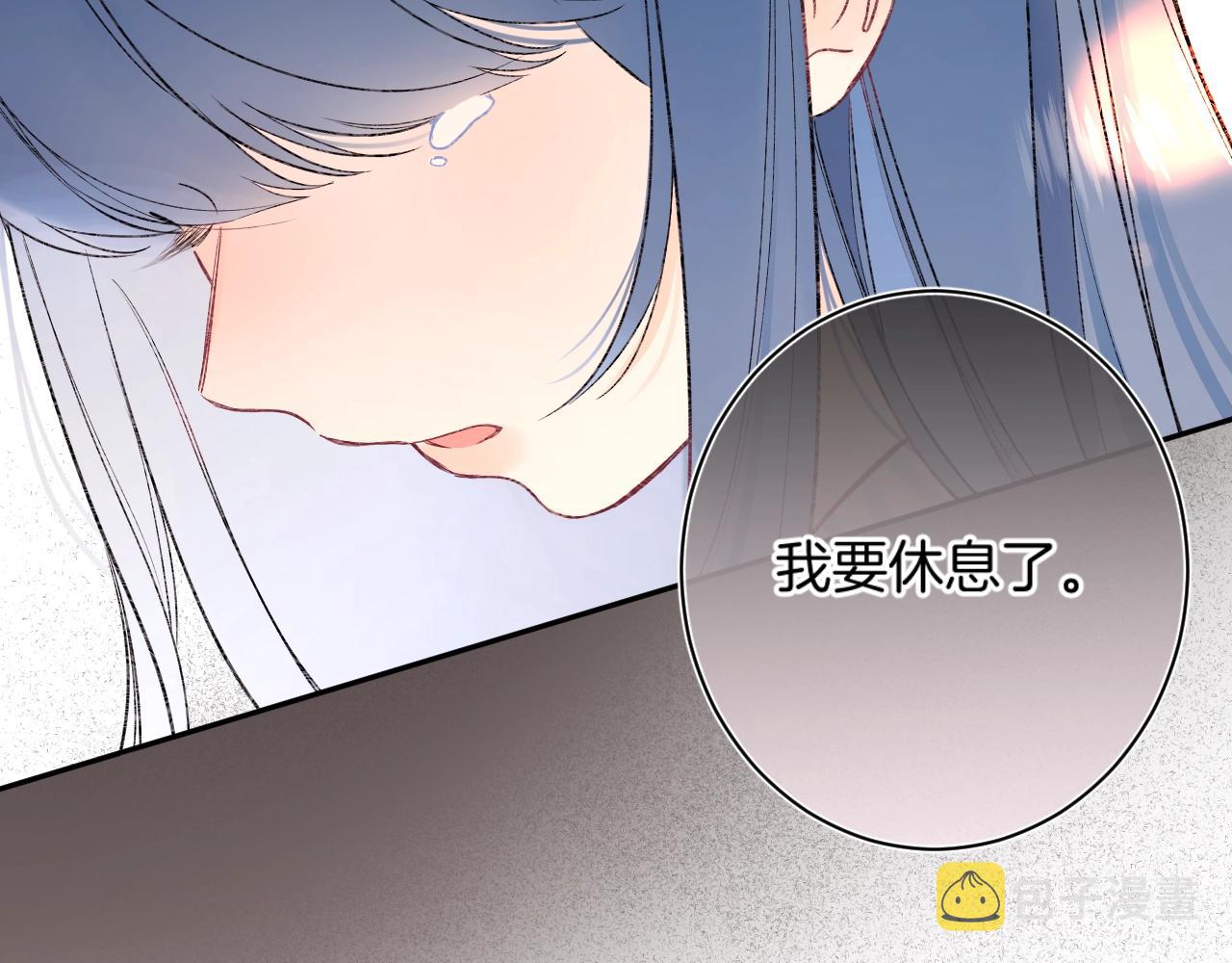 第99话生日快乐32
