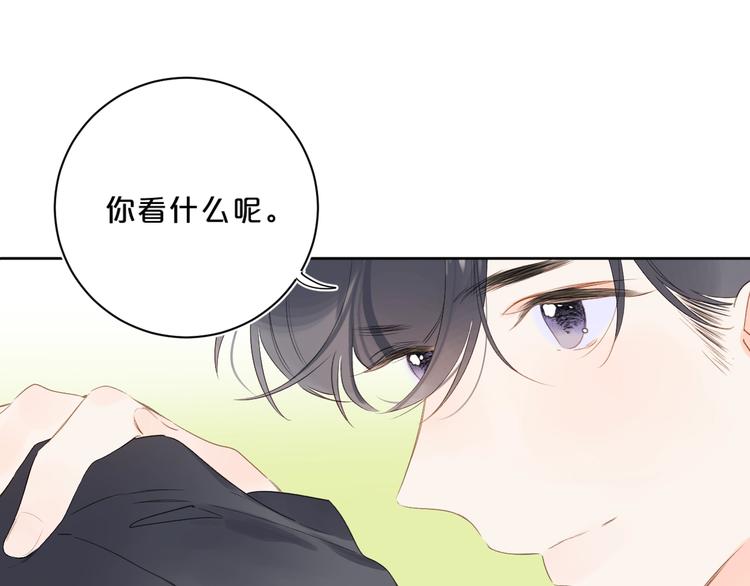 第39话 带女孩子回家64