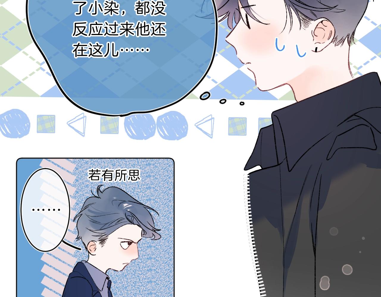 第78话 针锋对决（大雾——）37