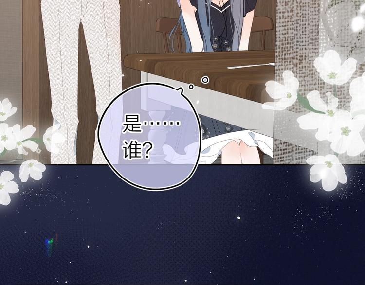 第10话 抓住不让走！37