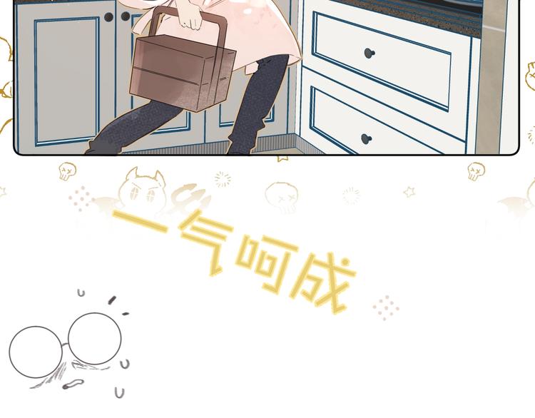 第21话 晚安好梦26