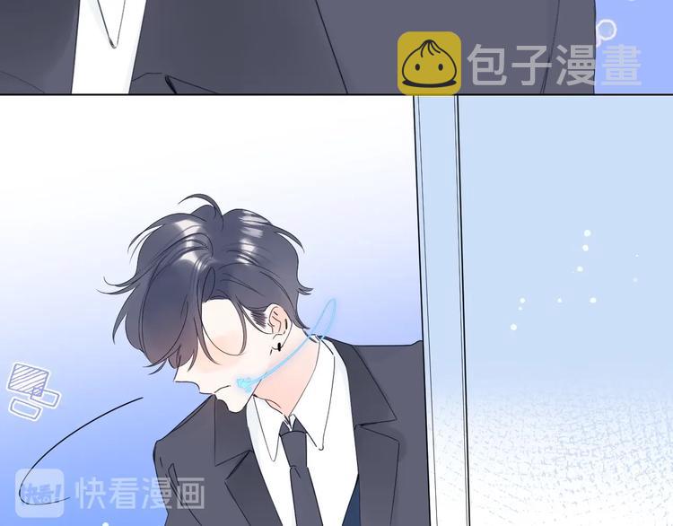 第32话 躁动74