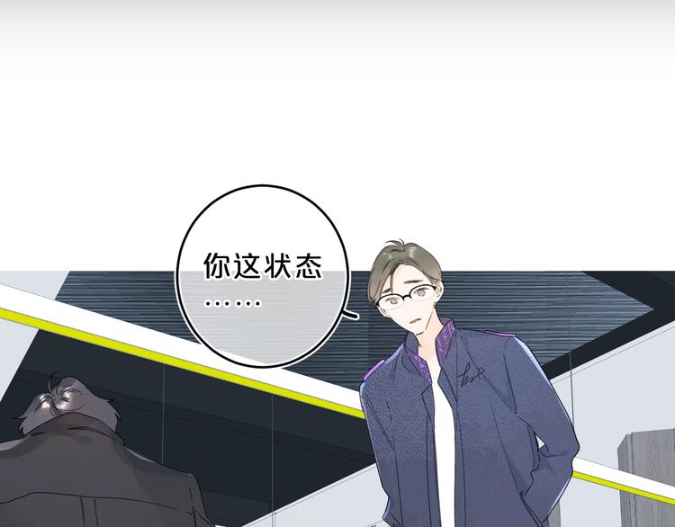 第31话 小姑娘不让给你28
