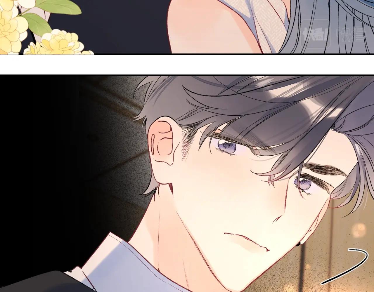 第109话 不让她受委屈13