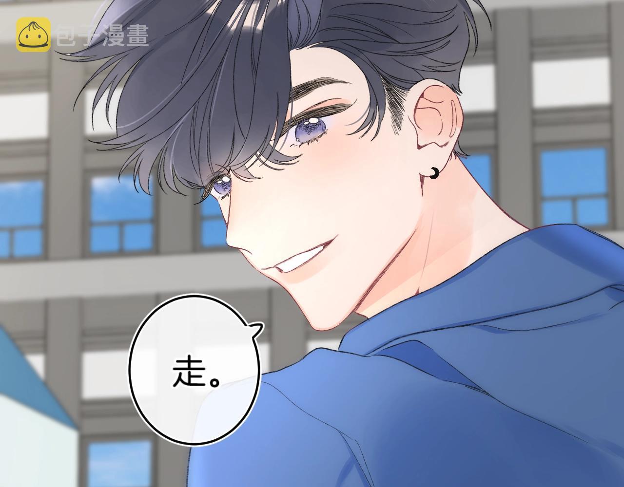 第113话 大学生活开启！82