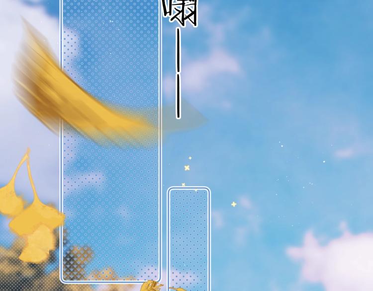 第60话 双标现场！22