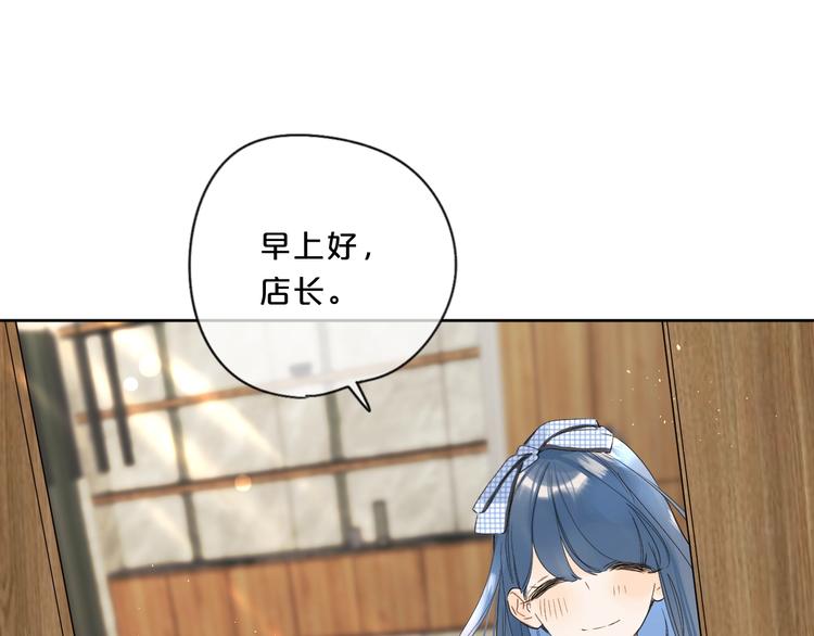 第33话 帮你擦头发78