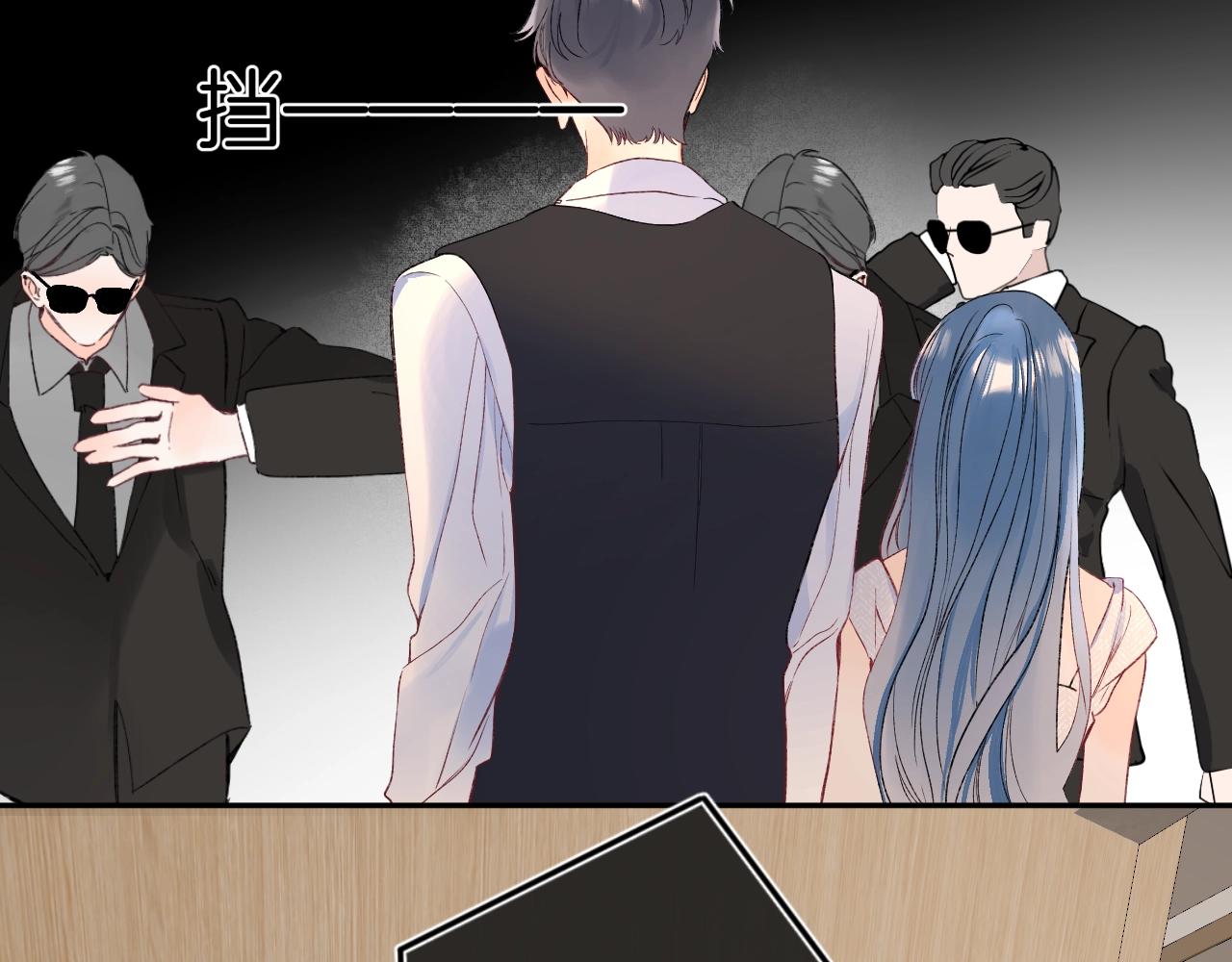 第109话 不让她受委屈81