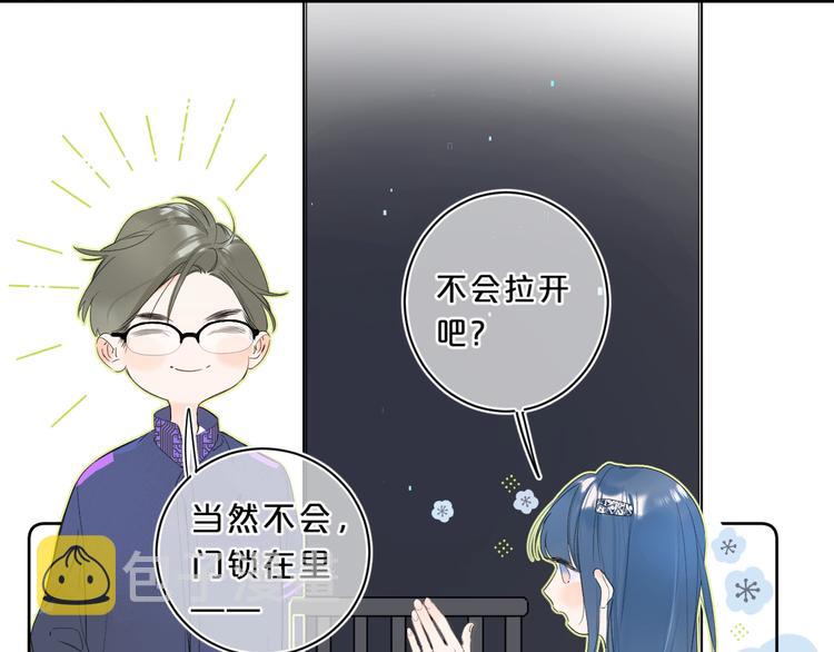 第24话 晚上好，我的主人36