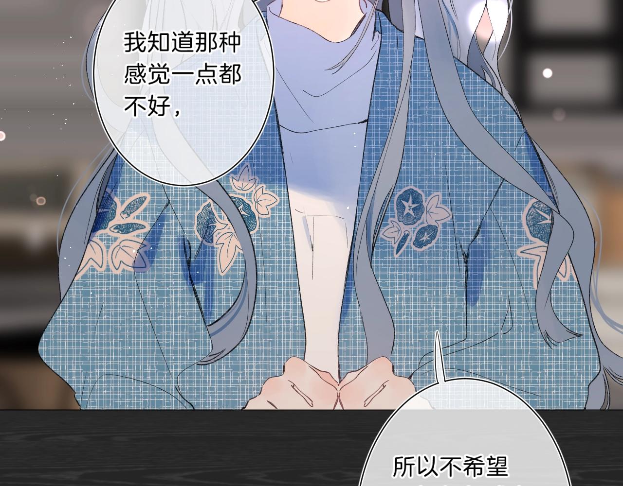 第74话 CH3COOH12