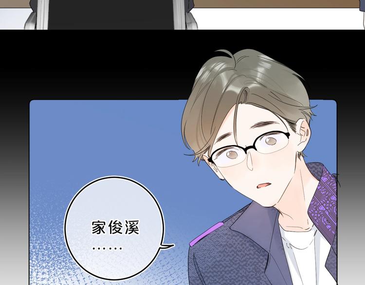 第31话 小姑娘不让给你31