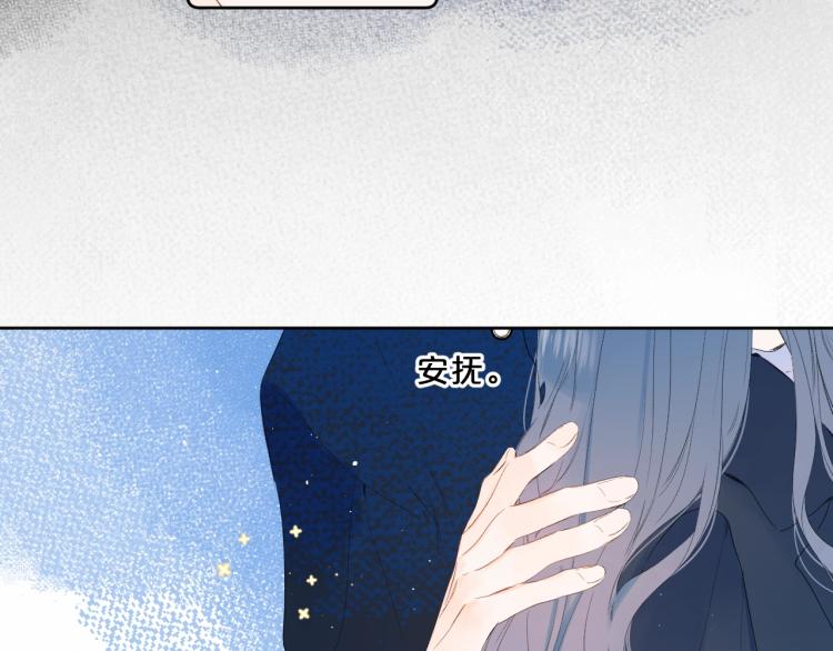 第60话 双标现场！48