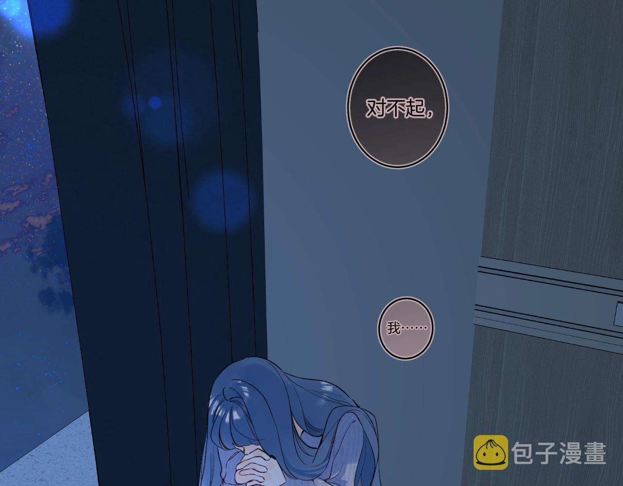 第99话生日快乐89