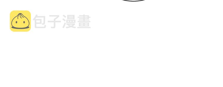 第43话 她是我的主人64