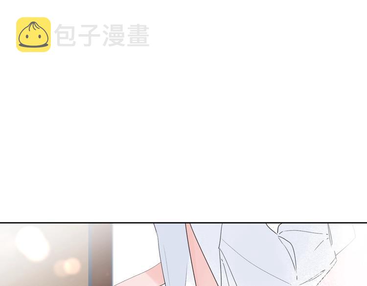 第20话 粉红围裙94