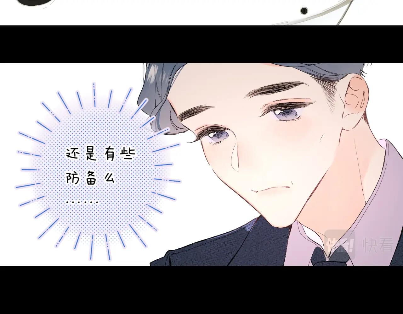 第74话 CH3COOH54