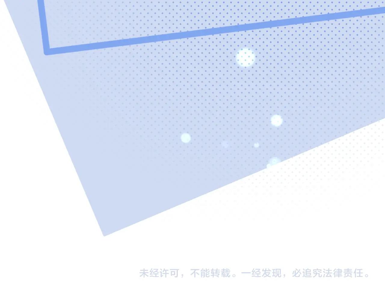 第95话见面107
