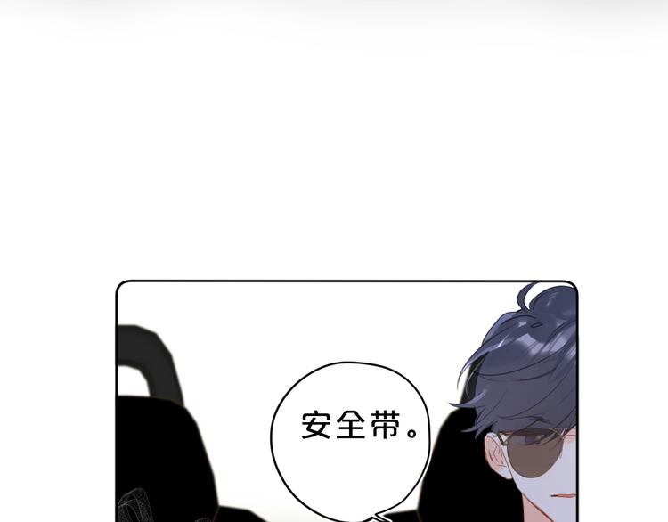 第14话 脸红65