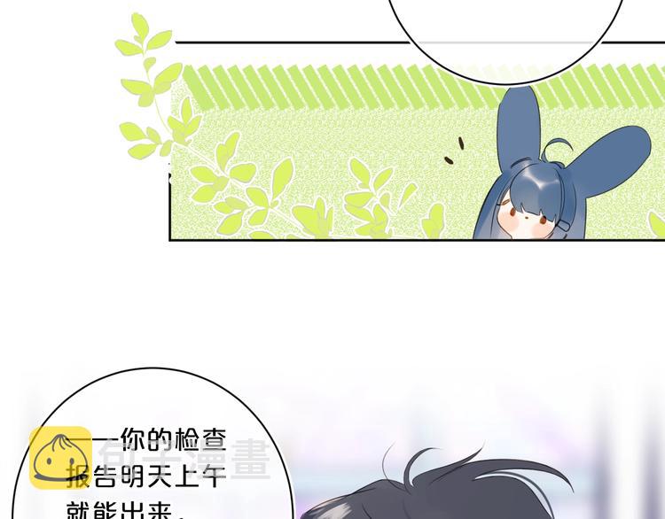 第39话 带女孩子回家45