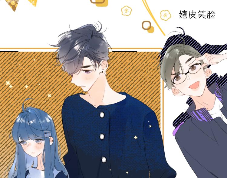 第60话 双标现场！102