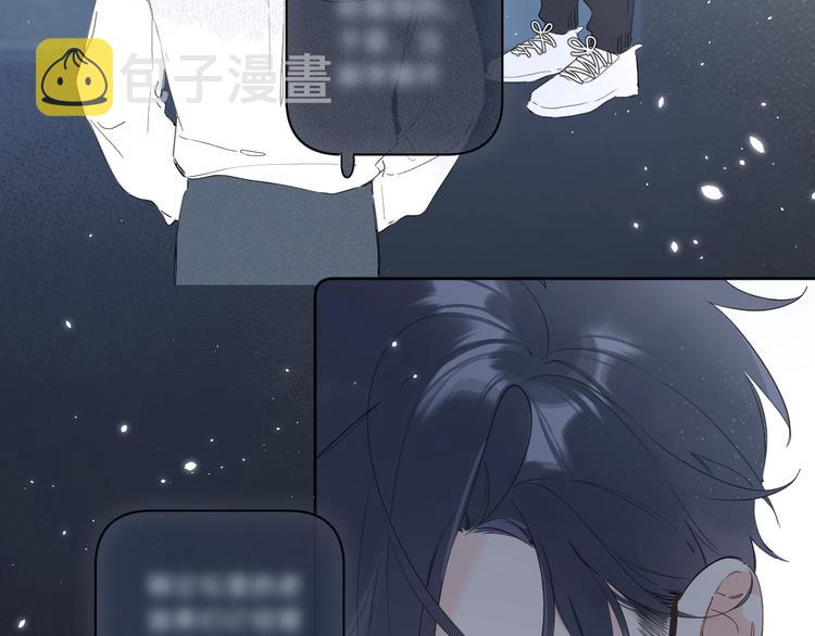 第16话 怎么分辨说谎？41