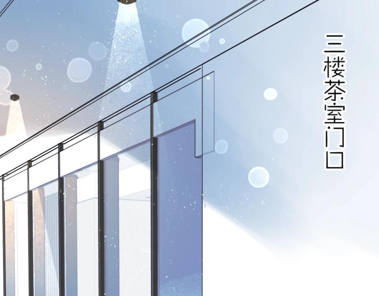 第57话 不做人了5