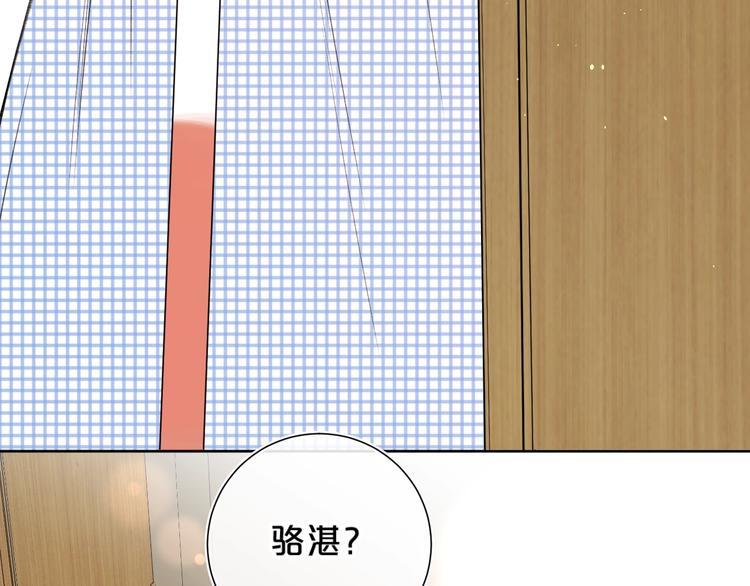 第35话 女朋友15