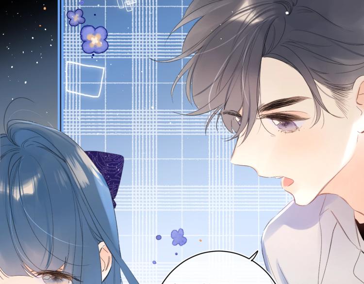 第59话 听不得拒绝~51