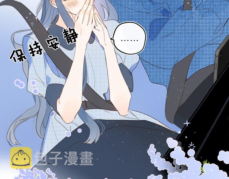 第48话 她又看不见28