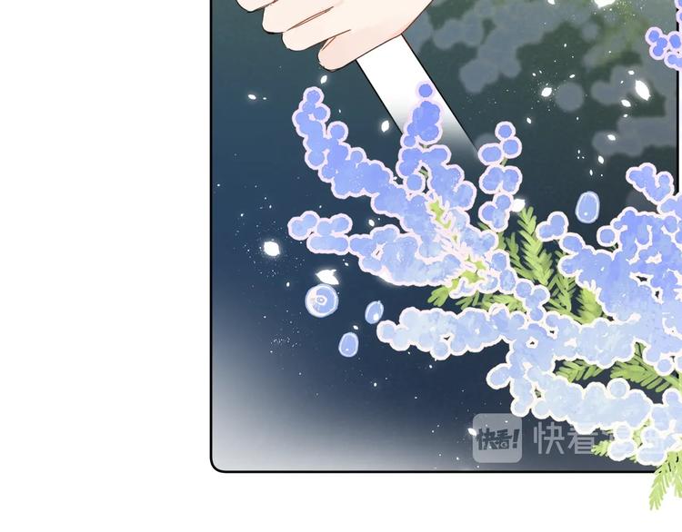第16话 怎么分辨说谎？73