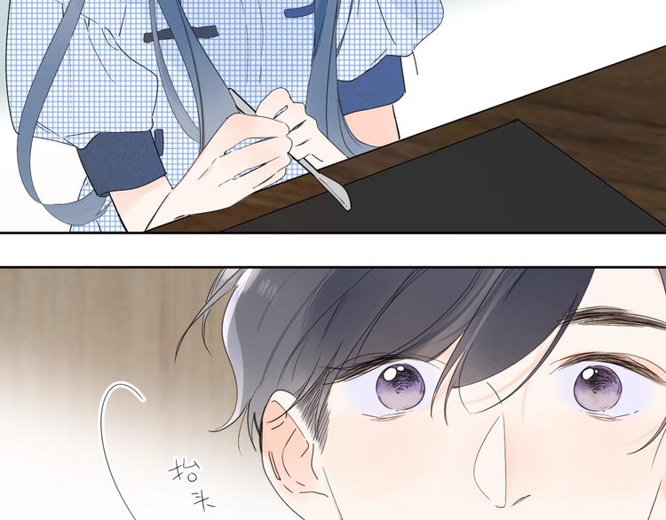 第37话 许愿池43
