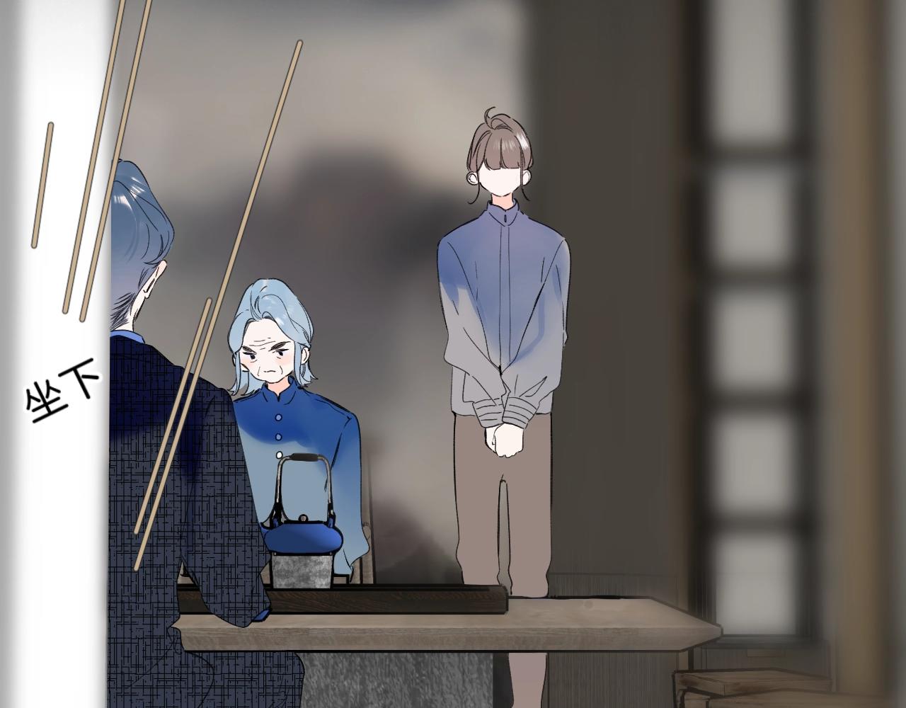 第70话 父女相见？27