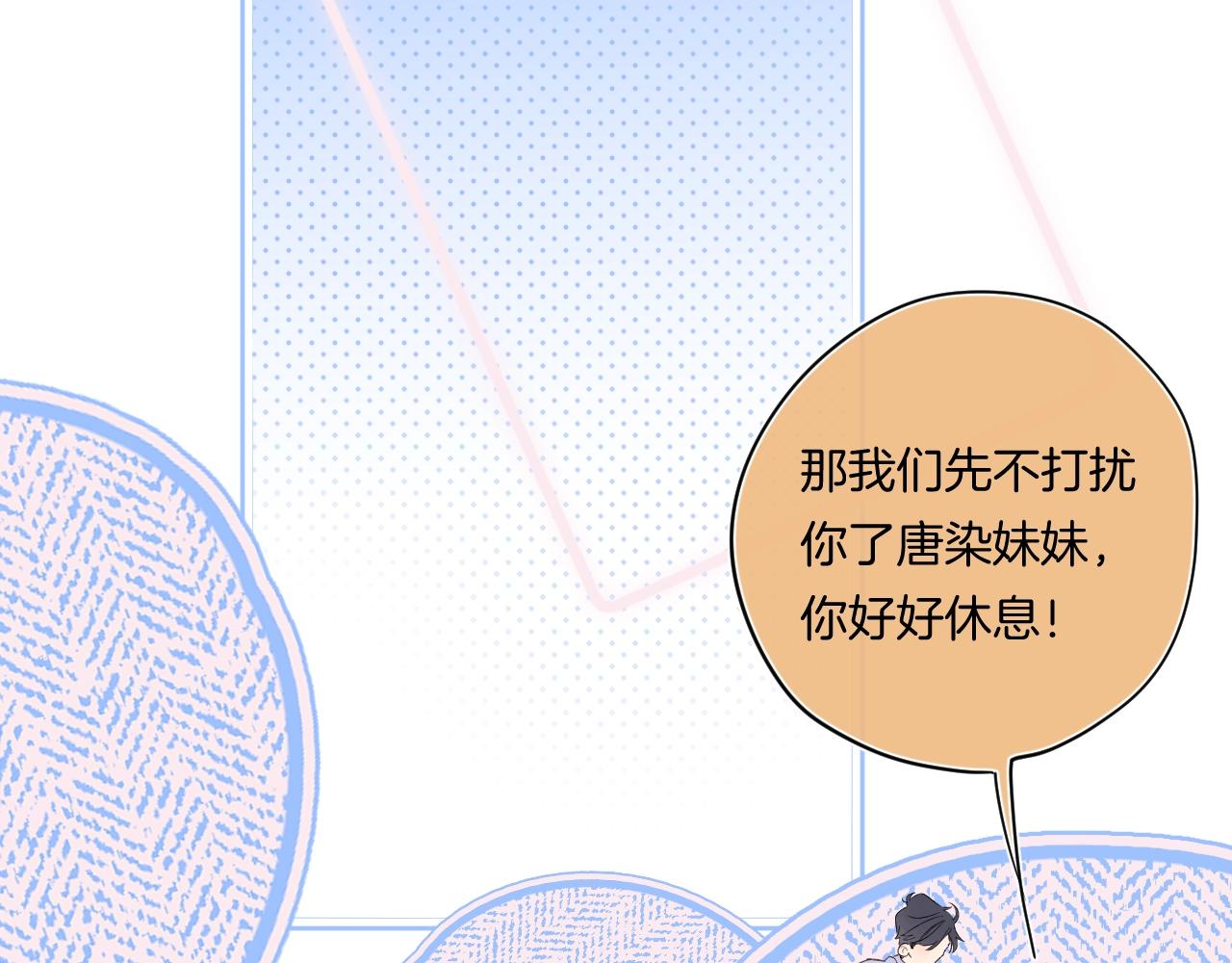第99话生日快乐38