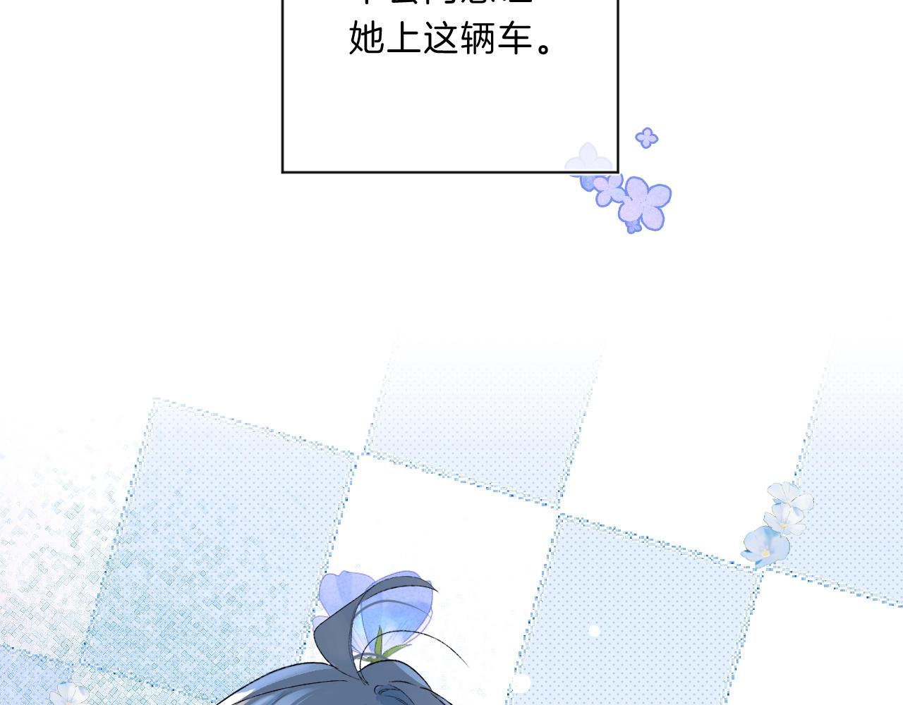 第78话 针锋对决（大雾——）65